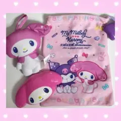 マイメロディー クロミ ハッピーセット