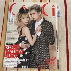 2026年最新】Classy ヒョンソの人気アイテム - メルカリ