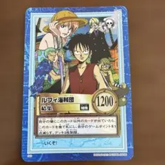 【PSA8】2000年版 ワンピース ハイパーバトル ルフィ #S40 希少】ONE PIECE ルフィ海賊団 S40 初期カードダス ハイパーバトル