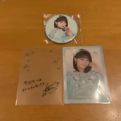 きゅーすとcutie street 板倉可奈 ラッフル くじ 3セット