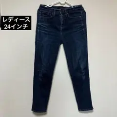 UNIQLO JEANS ストレート　スキニーデニム　レディース　24インチ
