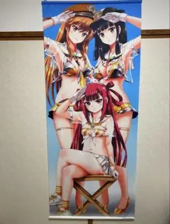 2026年最新】beatmania タペストリーの人気アイテム - メルカリ