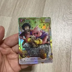 希少 美品】ドラゴンボール 爆裂インパクト 則巻アラレ 033-IV - メルカリ