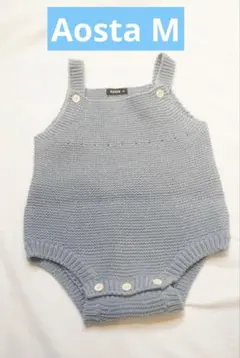 ブルー ニットロンパース 95cmまで対応