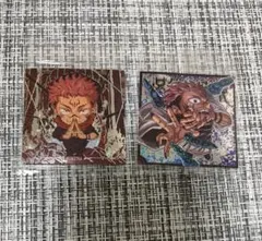 呪術廻戦 にふぉるめーしょん ウエハース 宿儺 特級レア