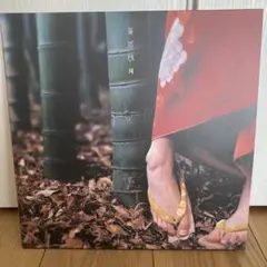 2025年最新】花鳥風月 スピッツ lpの人気アイテム - メルカリ