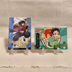 鬼滅の刃 銀だこコラボカード【冨岡義勇＆竈門炭治郎】セット