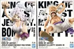 ワンピース　KING OF ARTIST /LUFFY、BONNEY 2点セット