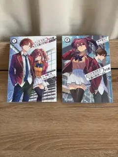 美品】ようこそ実力至上主義の教室へ 漫画 全巻セット＋ 2年生編 1巻