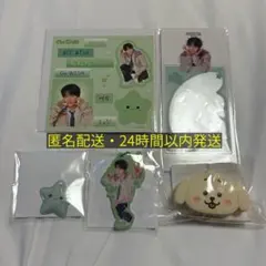 NCTWISH ツアー ラントイ コンプセット ジェヒ