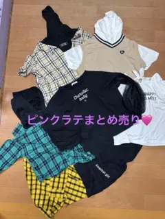 ピンクラテ　キッズ服 まとめ売り　Mサイズ