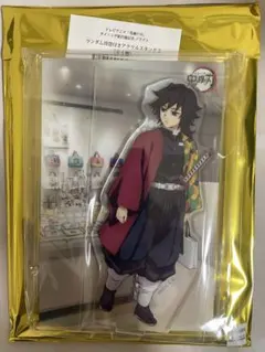 2026年最新】hiroma 冨岡義勇の人気アイテム - メルカリ