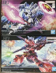 HG ディナイアルガンダム トランジェントガンダム ガンダムAGEⅡ