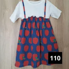 グラニフ　はらぺこあおむし　ワンピース 110