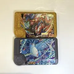 ポケモンフレンダ　レガシーピック　ワンダーピック　2枚