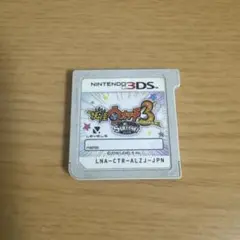 妖怪ウォッチ 3 スキヤキ 3DS ソフト