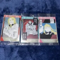 2026年最新】エドアルの人気アイテム - メルカリ