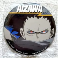 僕のヒーローアカデミア　缶バッジ　相澤消太　イレイザーヘッド