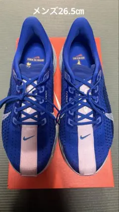 ペガサスプラス【26.5㎝】のサムネイル