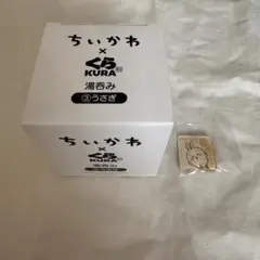 ちいかわ うさぎ くら寿司