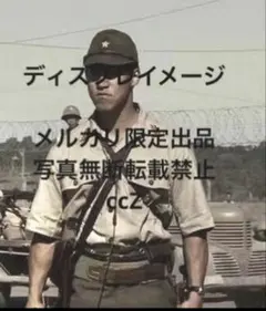 ウクライナ戦争ロシア軍/北朝鮮軍/中国人民解放軍現用スノー迷彩戦闘服