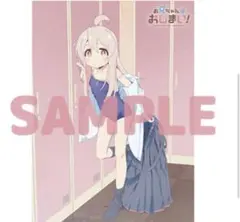 さくら様 まとめご依頼品 お兄ちゃんはおしまい! Blu-ray BOX 下巻 さくら様 まとめご依頼品 お兄ちゃんはおしまい! Blu-ray BOX