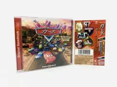 新品同様／ディズニー／ピクサー映画『カーズ Cars』国内盤サントラCD／アニメ
