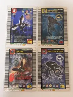 2026年最新】ムシキング2003の人気アイテム - メルカリ