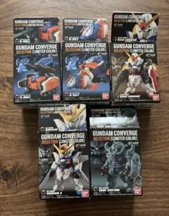 ガンダムコンバージ ガンダムSEEDフリーダム 5種セット 値下げ不可 ガンダムコンバージ ガンダムSEEDフリーダム 5種セット 値下げ不可