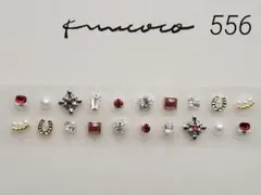 耳ツボジュエリー　20粒 ♡シンプルレッド♡おまとめがお得です♡