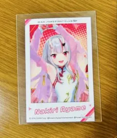 ホロライブ 麻雀格闘倶楽部SP 百鬼あやめ 応募特典 インスタフォト風カード