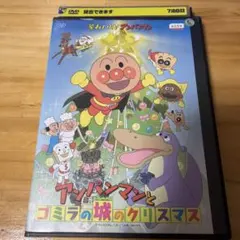 Item thumbnail for item 95b8e5de-7f12-465d-b06c-53ba076a091b