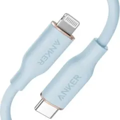 Anker 絡まない USB-C & Lightning ケーブル