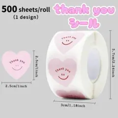 Item thumbnail for item 7308c463-fdbd-4bfd-a264-ecd0253196b6