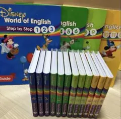 2025年最新】dwe ステップバイステップの人気アイテム - メルカリ