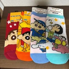 クレヨンしんちゃん　靴下　ソックス　4足セット　サンリオコラボ