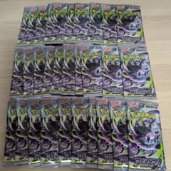 ポケモンカード アビスアイ 未開封パック 30パック1BOX分 - メルカリ