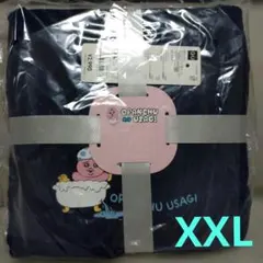 GU　おぱんちゅうさぎ　フリルラウンジセット　パジャマ　ネイビー　XXLのサムネイル