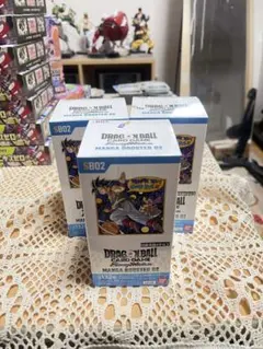 ドラゴンボールカードゲーム MAMEBA BOOSTER 02 3個セット