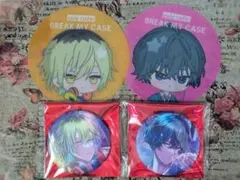 ブレマイ 壱川春日 環野揺 セット