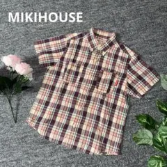 MIKIHOUSE ミキハウス　130 チェック柄　シャツ　半袖