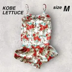 【KOBE LETTUCE】 キャミソール ワンピース M 花柄バラ 神戸レタス