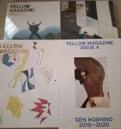 星野源 YELLOW MAGAZINE 6冊 - メルカリ