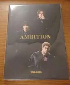 Doorzo - 专业日淘代购代拍服务