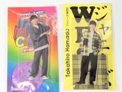ジャニーズWEST WEST 濵田崇裕　アクスタ　アクリルスタンド　翔べ関西から Amazon.co.jp: WEST. ジャニーズWEST 翔べ関西から（とべかん