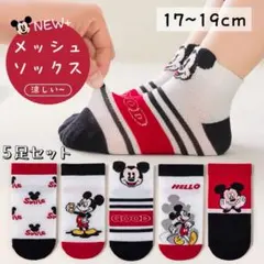 Item thumbnail for item 7fde00dd-f328-4838-a063-5ad5c8006e1b