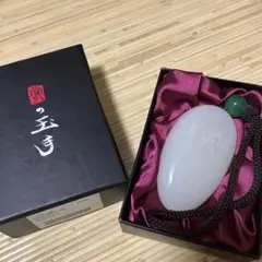 新品未使用】香蘭社 グリーン 手付小物入 G410-YQT - メルカリ