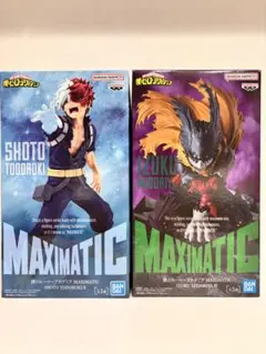 僕のヒーローアカデミア MAXIMATIC フィギュアセット