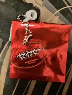 仮面ライダーザダイナー 来店特典 ストローチャーム 仮面ライダー