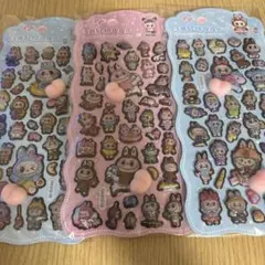ラブブ おしり ぷにぷにシール 3枚セット
